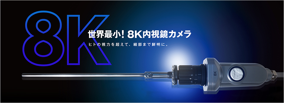 8KNKJ